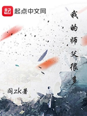 盲探2叫什么