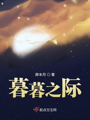 1566大明王朝带字幕免费观看